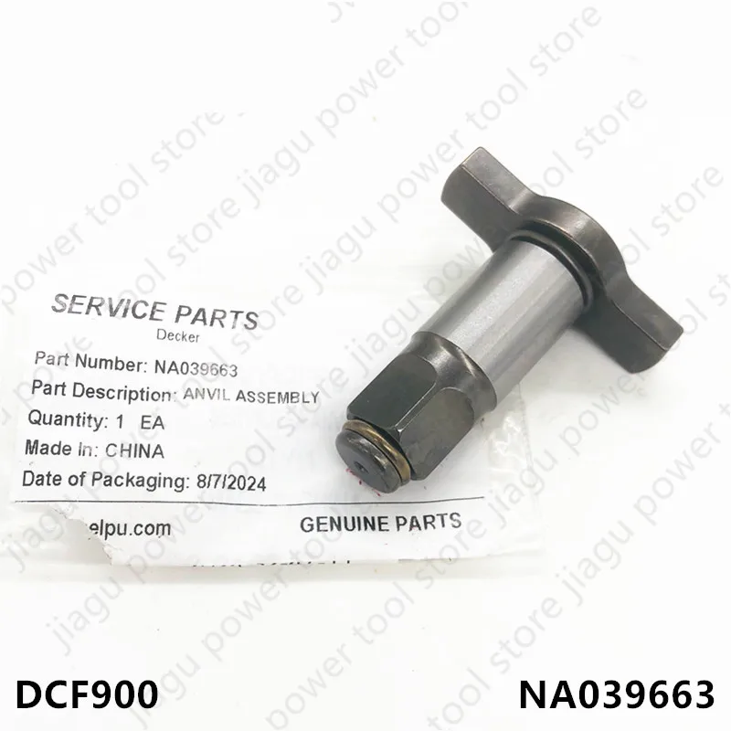

Kit 1/2in. Anvil NA039663 Replace for Dewalt DCF900 DCF900NT DCF900P1 DCF900N DCF900GP2