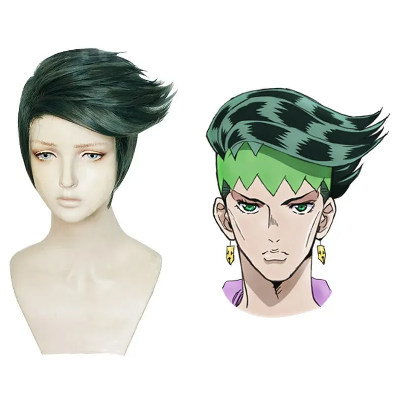 

Rohan Kishibe Cosplay perruque courte vert foncé résistant à la chaleur perruques de cheveux synthétiques + bonnet de perruque