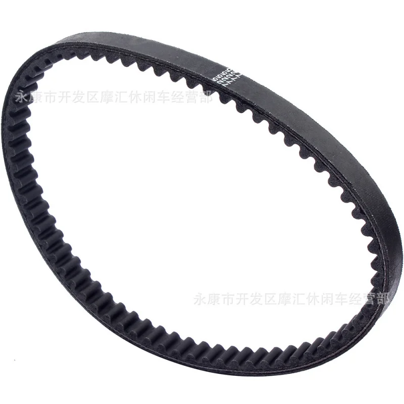 

ATVKart Accessories 30Series Torque Converter Motor Drive Conveyor Belt725Type Rubber Transmission Belting