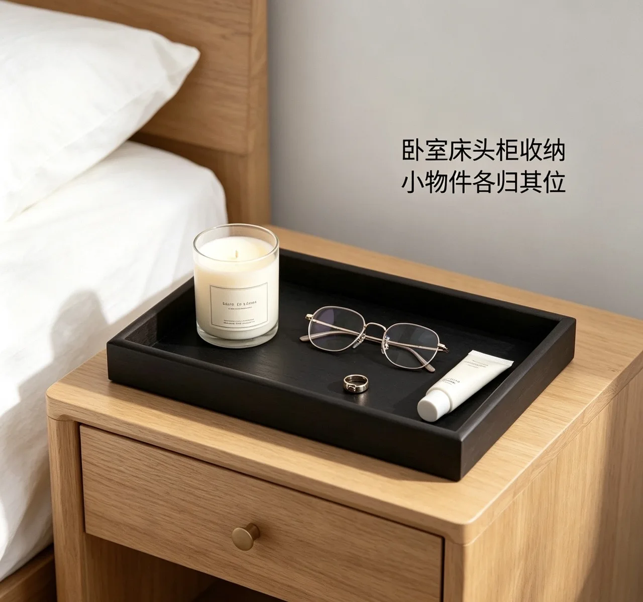 Thumbnail 3 - #3 Decorative Trays Ranking List in 2026