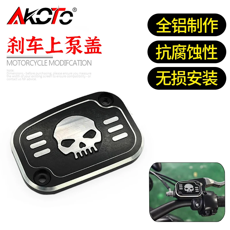 

FOR QJMOTOR SRV600 SRV 600 V4 Flash 2024 2025 NEW Motorcycle CNC Front Brake Fluid Reservoir Cap Cylinde Oil Cup Cover