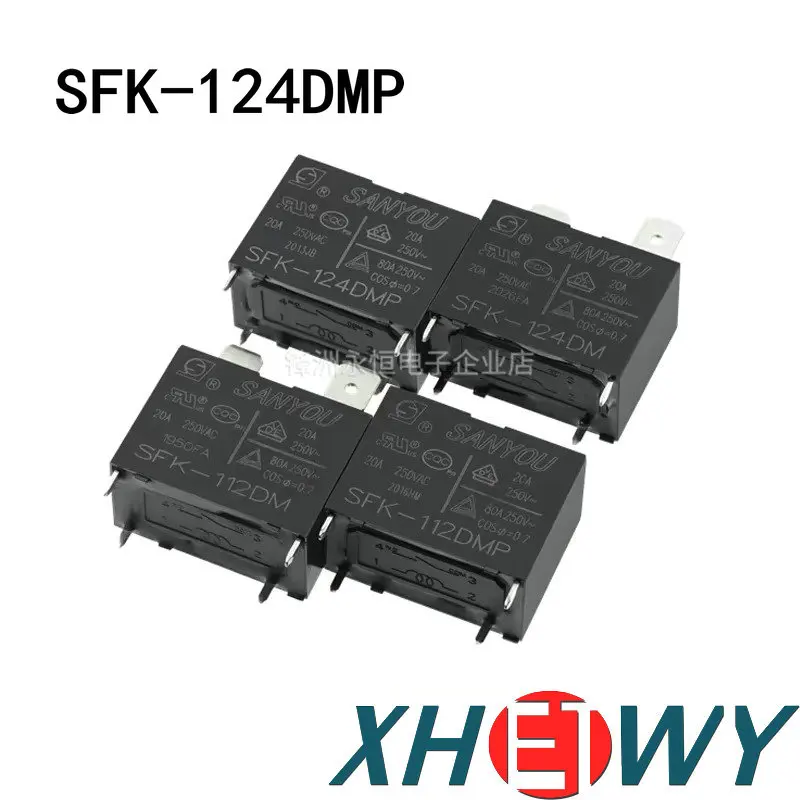 SFK-124DMP Air Cond…