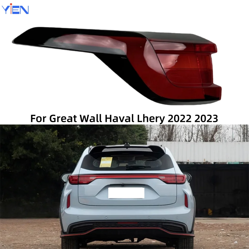 For Great Wall Haval Lhery 2022 2023 Acesssories Replacement Car Lights Shell Rear Position Lights Car Taillight Lens Cover