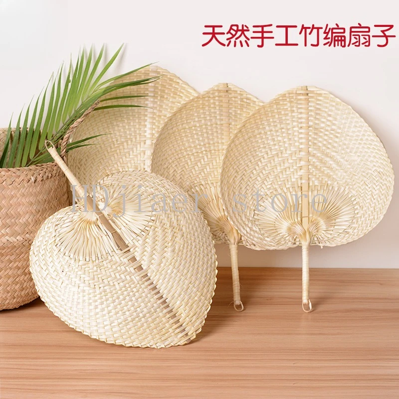 

Pure handmade characteristic peach-shaped bamboo woven fan, summer fan, literary and cool puff fan, small fresh and creative