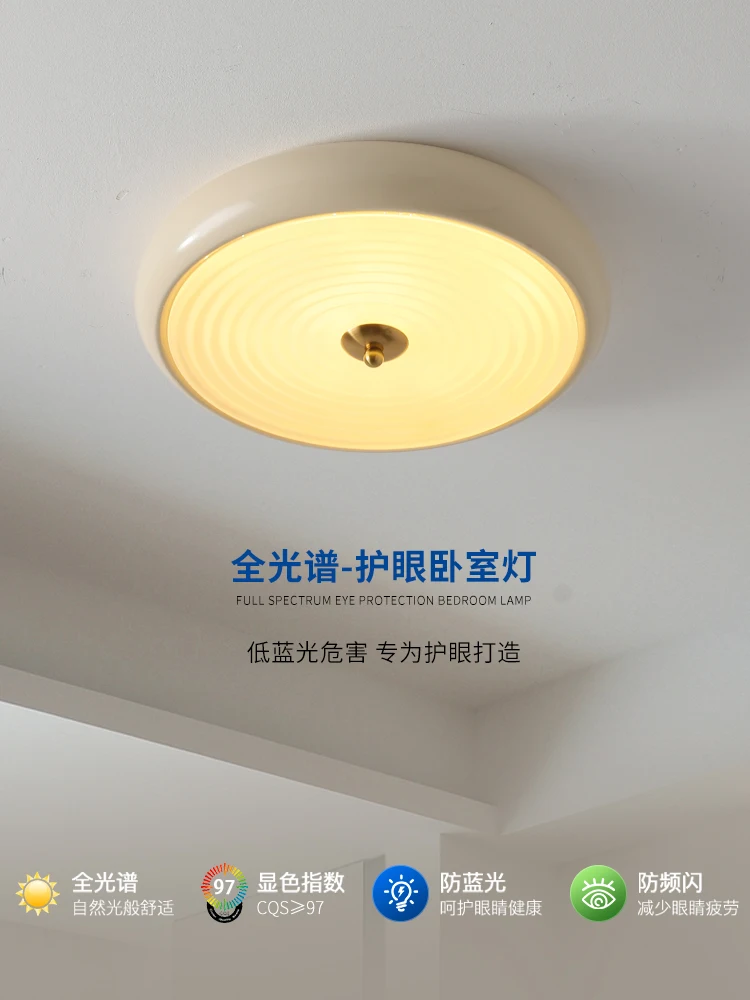 

French Cream Bedroom Ceiling Light Retro Cloakroom Living Room Study Restaurant Balcony Circular Light