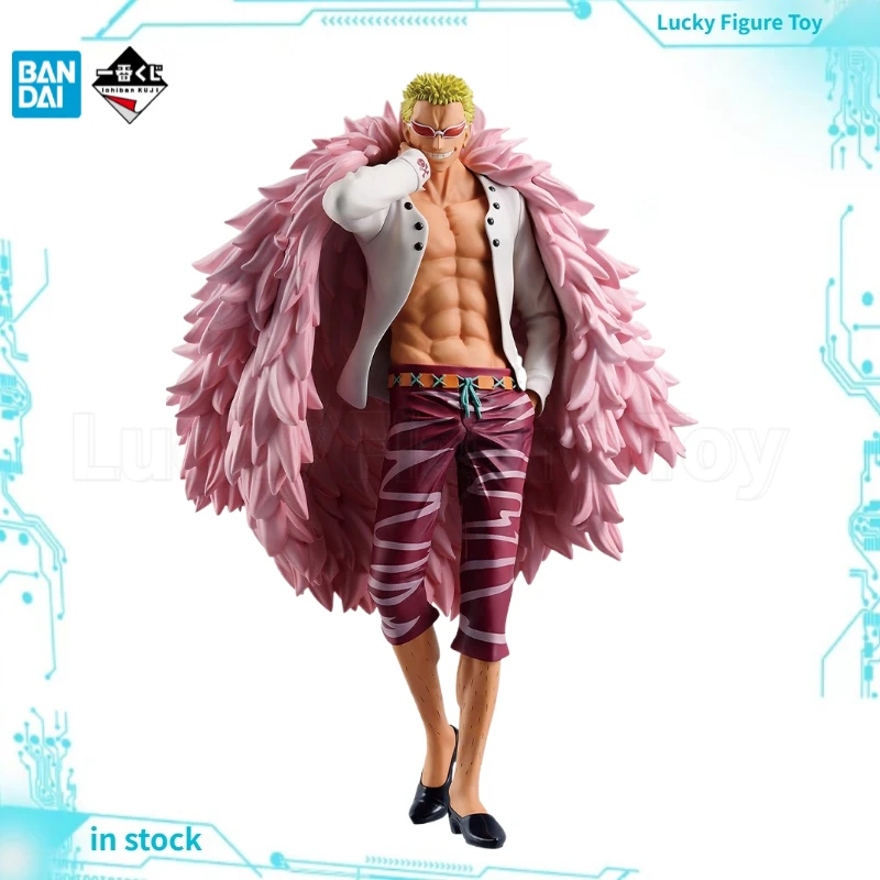 

【Original】BANDAI Ichiban KUJI ONE PIECE The Unbreakable Law D Award Donquixote Doflamingo MASTERLISE Figure Model Toy