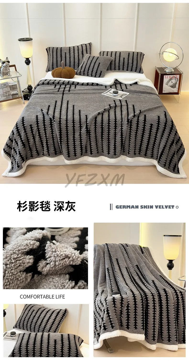Warm Flannel Autumn Winter Blanket Super Soft Fluffy Queen Blanket Single Double Cozy Skin-friendly Multifunctional Nap Blanket