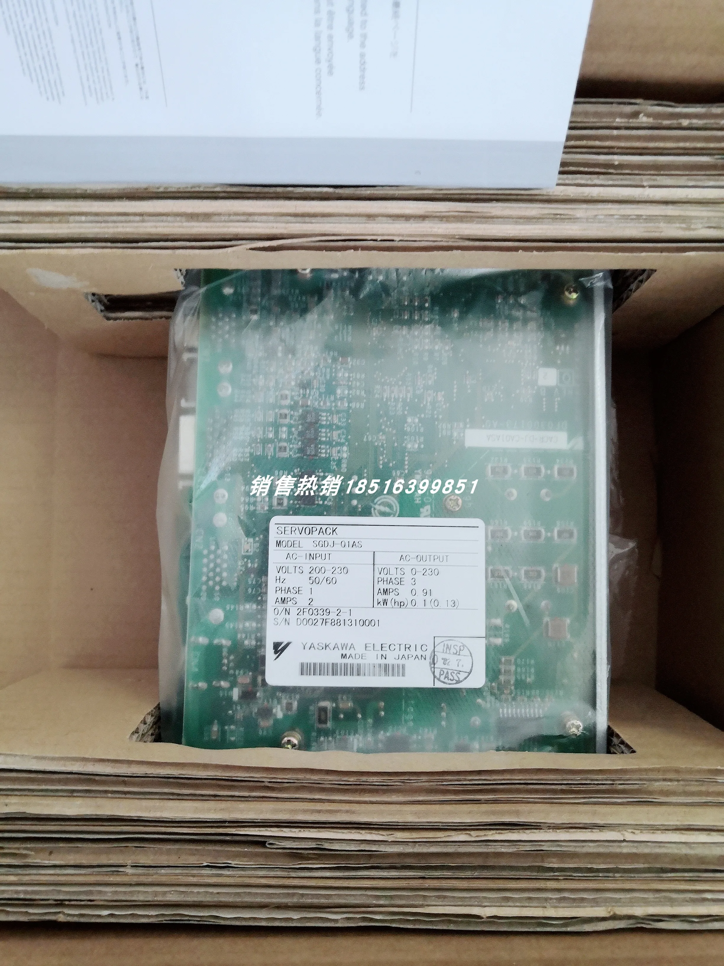 SGDJ-01AS Yaskawa Servo Drive, Brand New In Stock, Welcome To Inquire