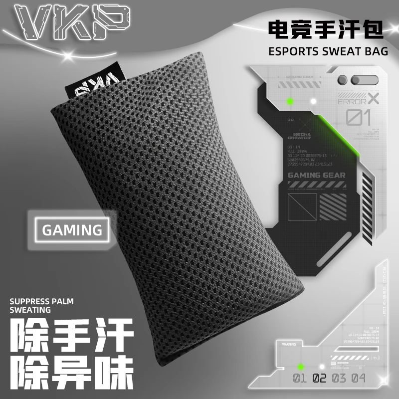 VKP Esports Gaming Sweat Bag Cleaning Sweat Absorption Drying Decompression FPS Game MOBA Can Be Used for Wrist Rest