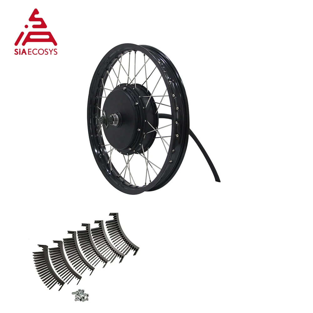 

QSMOTOR 19*1.6inch 205 3kw 50H V3I Electric Spoke Hub Motor SVMC72150 Controller With Heat Sink From SIAECOSYS