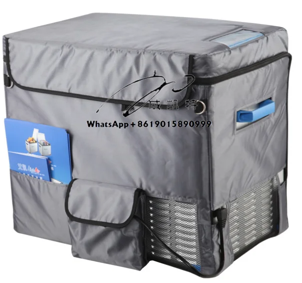 

Household Scratch Resistant Car Refrigerator C15 C20 C25 C30 C40 C50 C75 Insulated Fridge Cover