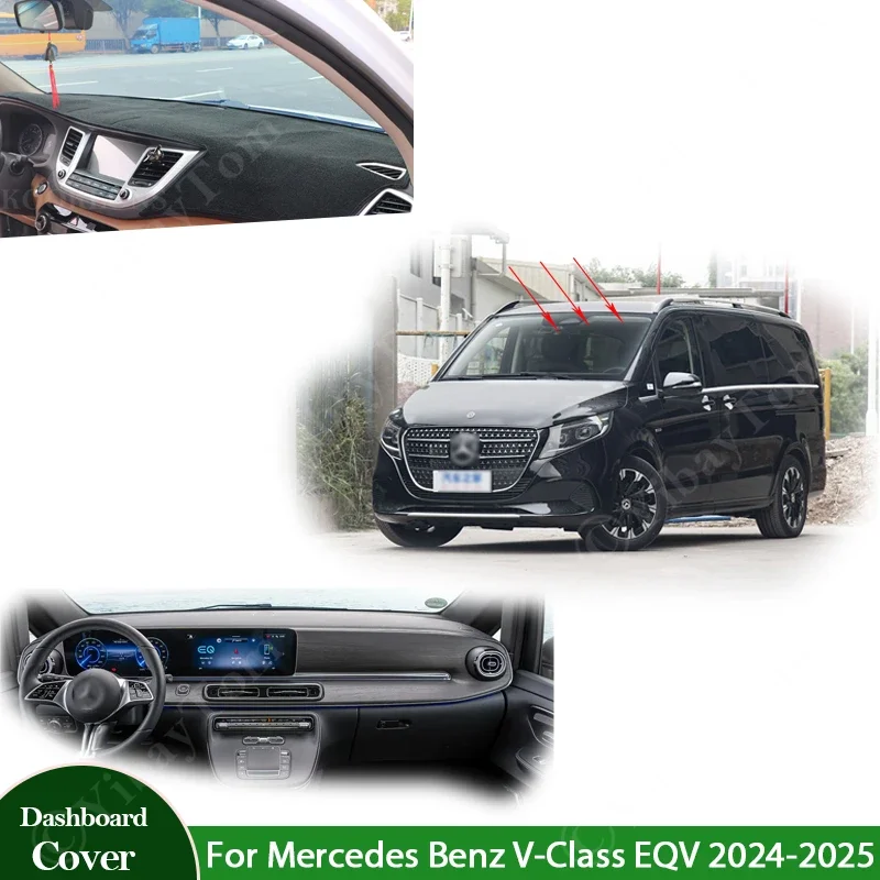 

Противоскользящий коврик для приборной панели, солнцезащитный коврик для приборной панели, защитный ковер для приборной панели для Mercedes-Benz V-Class V300 EQV 300 2024 2025 Facelift
