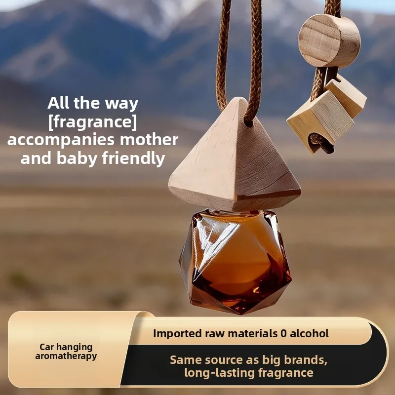 pendant, fireless aromatherapy essential oil, high-end long-lasting pendant in the car, essential oil fragrance, odor removal