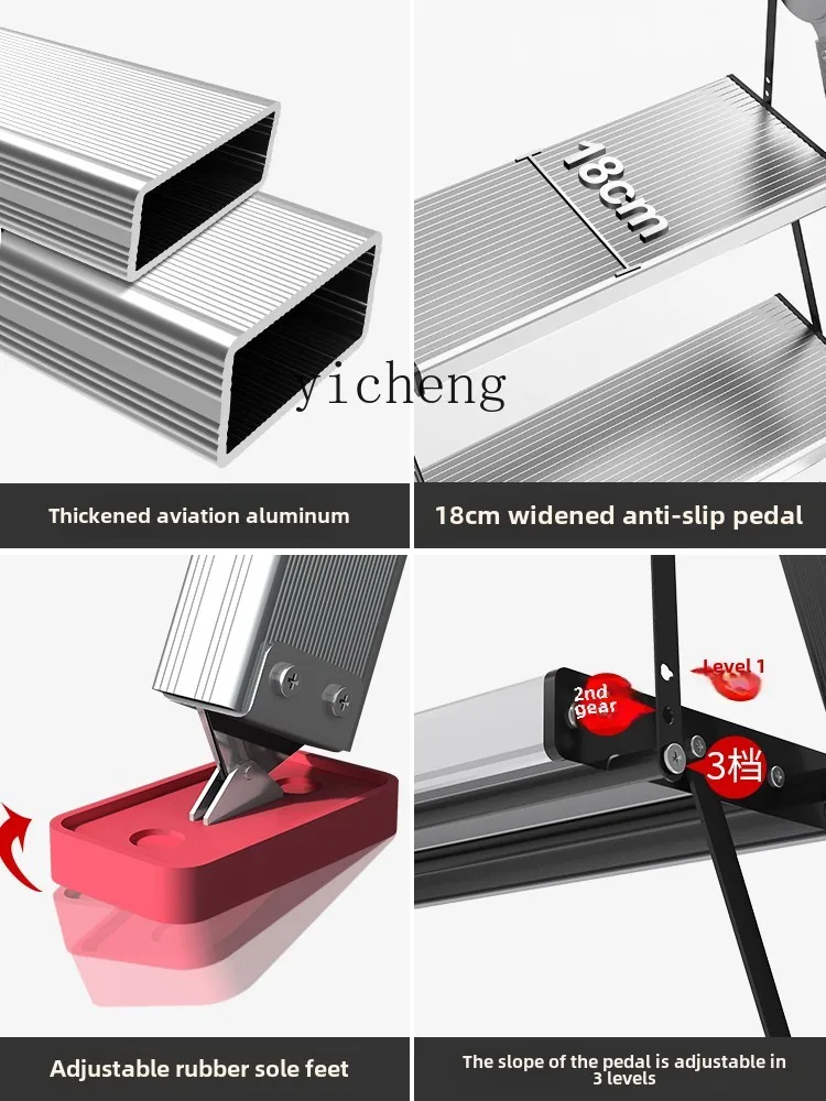 YFY  ladder household indoor and outdoor two-layer platform thickened aluminum alloy folding telescopic multi-functional mobile