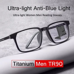 Men's Progressive Multifocal Reading Glasses - Full Frame, Stylish Computer Eyewear With Strengths 1.0, 2.0, 3.0