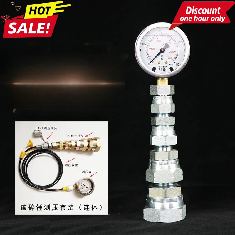 

Pressure Measurement with Crushing Hammer Oil Pressure Measurement with Drilling Hammer
