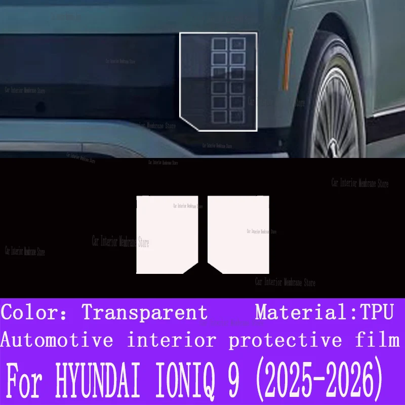 لشركة هيونداي أيونيك 9 (2025-2026) علبة التروس لوحة الملاحة شاشة السيارات الداخلية طبقة رقيقة واقية المضادة للخدش الملحقات #4