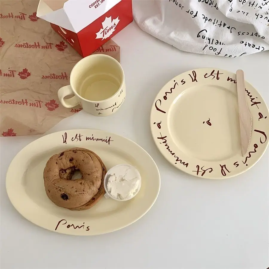 Korean Style Coffee Cup Ins Niche Design High-end Letter Cup Plate European Ceramic Plate Elliptical Disc French Retro Home Mug