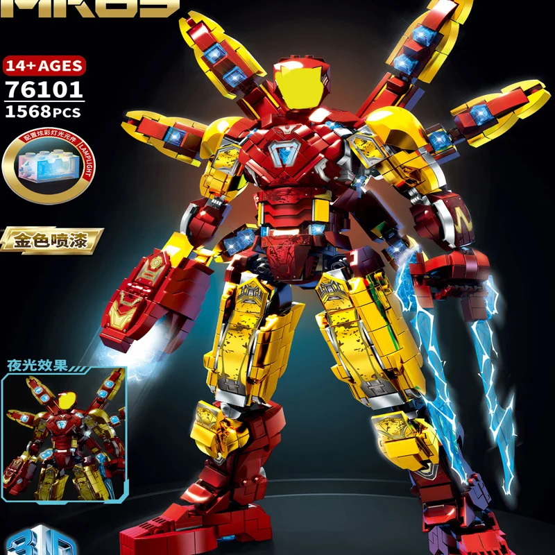 

Superheroes Iron Man MK85 Hulkbuster Steel Mecha Action Figures Building Blocks Classic Movie Model Bricks Toys For Kid Gift