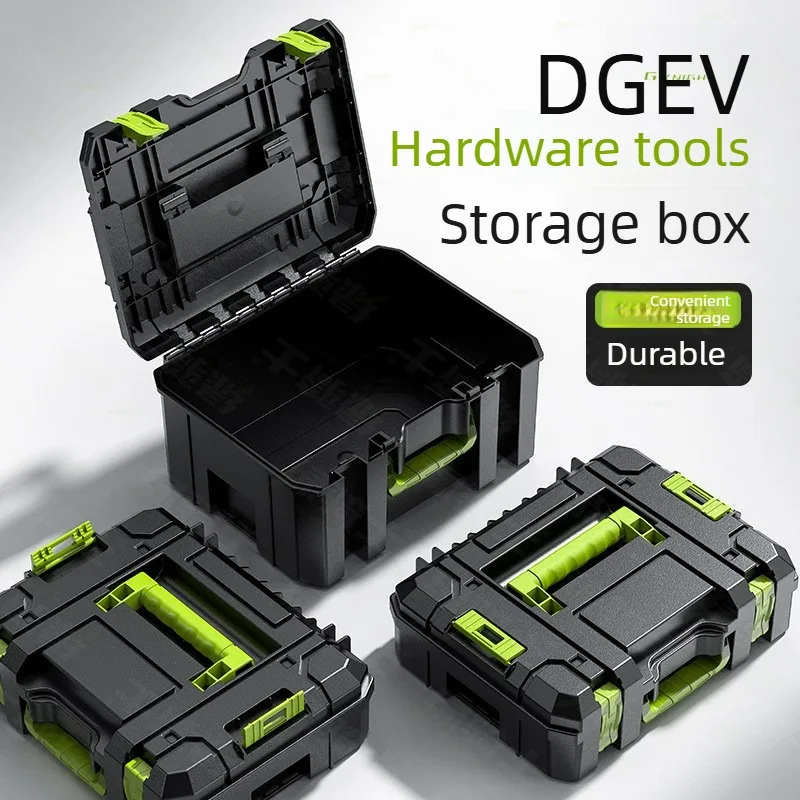DGEVMulti functional large capacity stackable toolbox set, large hardware widened storage box