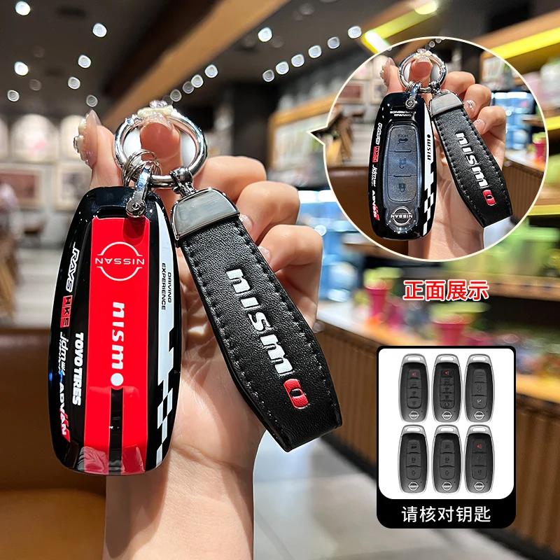 ABS Baking Paint Style Car Remote Key Case Cover Shell for Nissan Nismo Logo Qashqai J11 J12 Teana Juke Car keychain Accessories