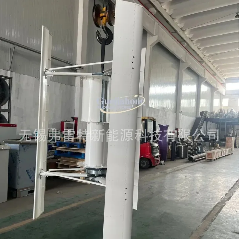 

2026 Hot 5G Smart Street Light Project Maglev Motor 1kw2kw3kw5kw10kw20kw Vertical Axis Wind Turbine