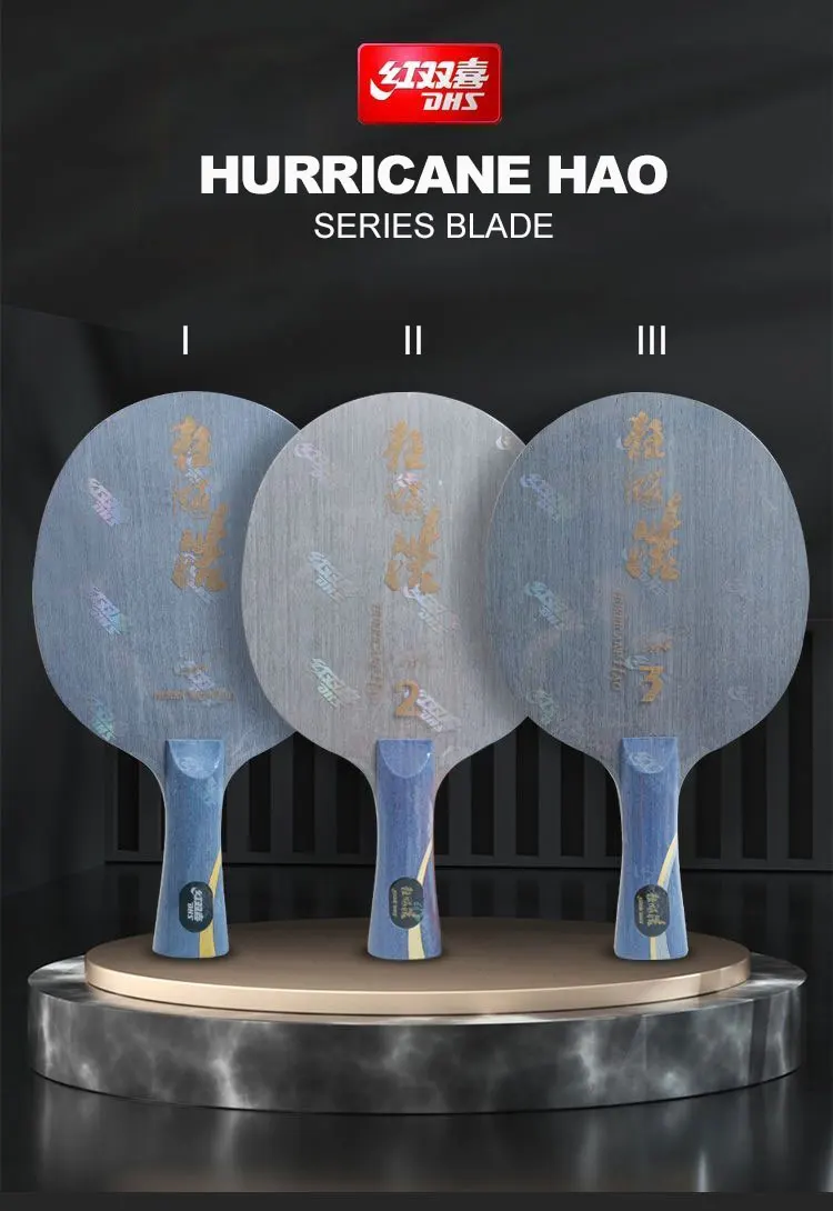 Dhs Hurricane Hao Serie Tischtennis klinge profession elle 5-lagige Tischtennis klinge Original Hurricane Hao 1 2 3 Base Board mit Box – Detail 1