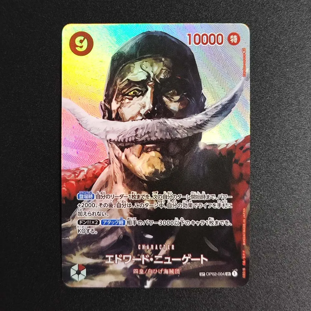 DIY 원피스 OPCG 일본어/영어 OP04 음모의 왕국 보아 핸콕 뉴게이트 로우 마젤란 사카즈키 애니메이션 플래시 카드 장난감