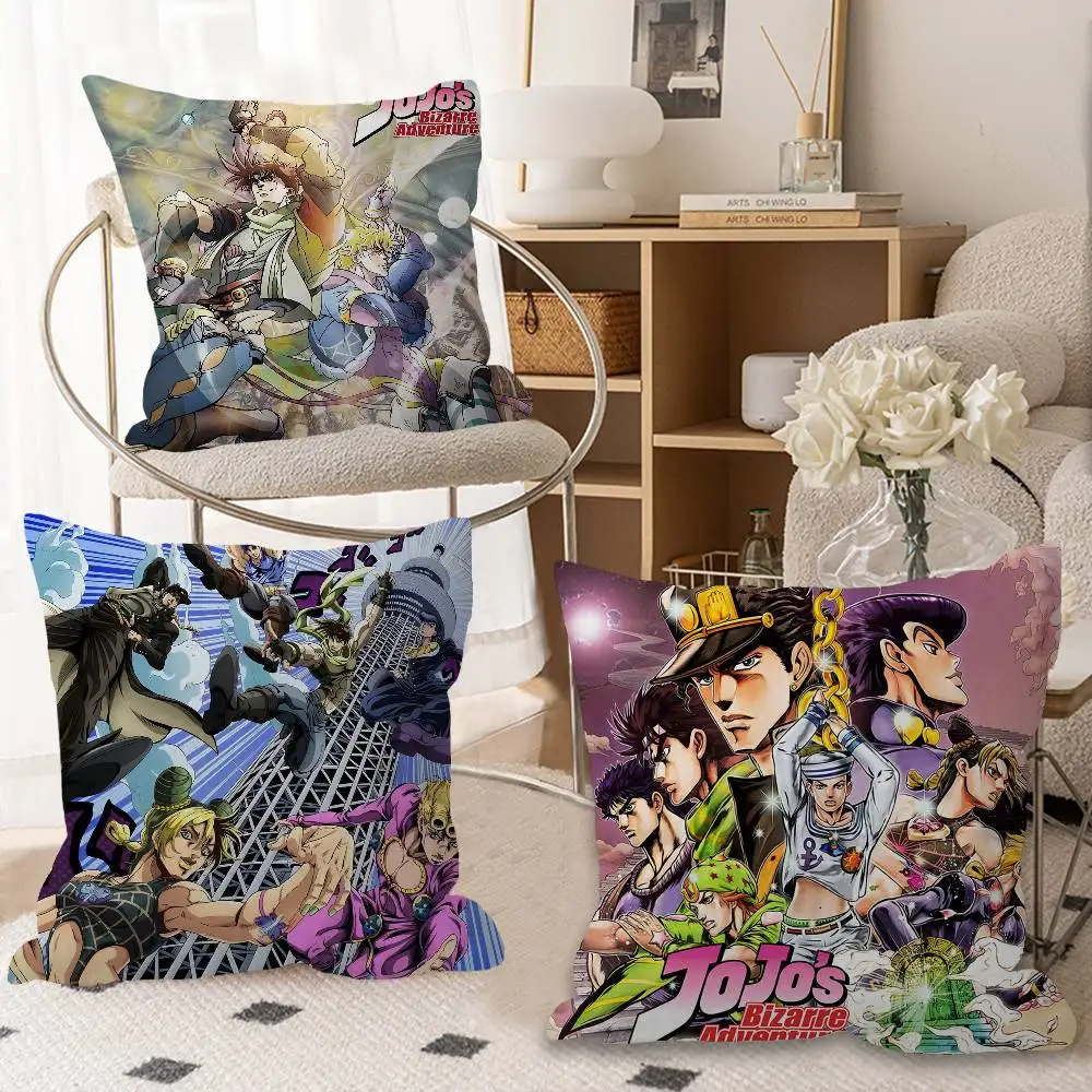 

Японская персонализированная подушка JoJos Bizarre Adventure, пылезащитный чехол для спальни, детская вечеринка, украшение, наволочка, подарок на день рождения для детей