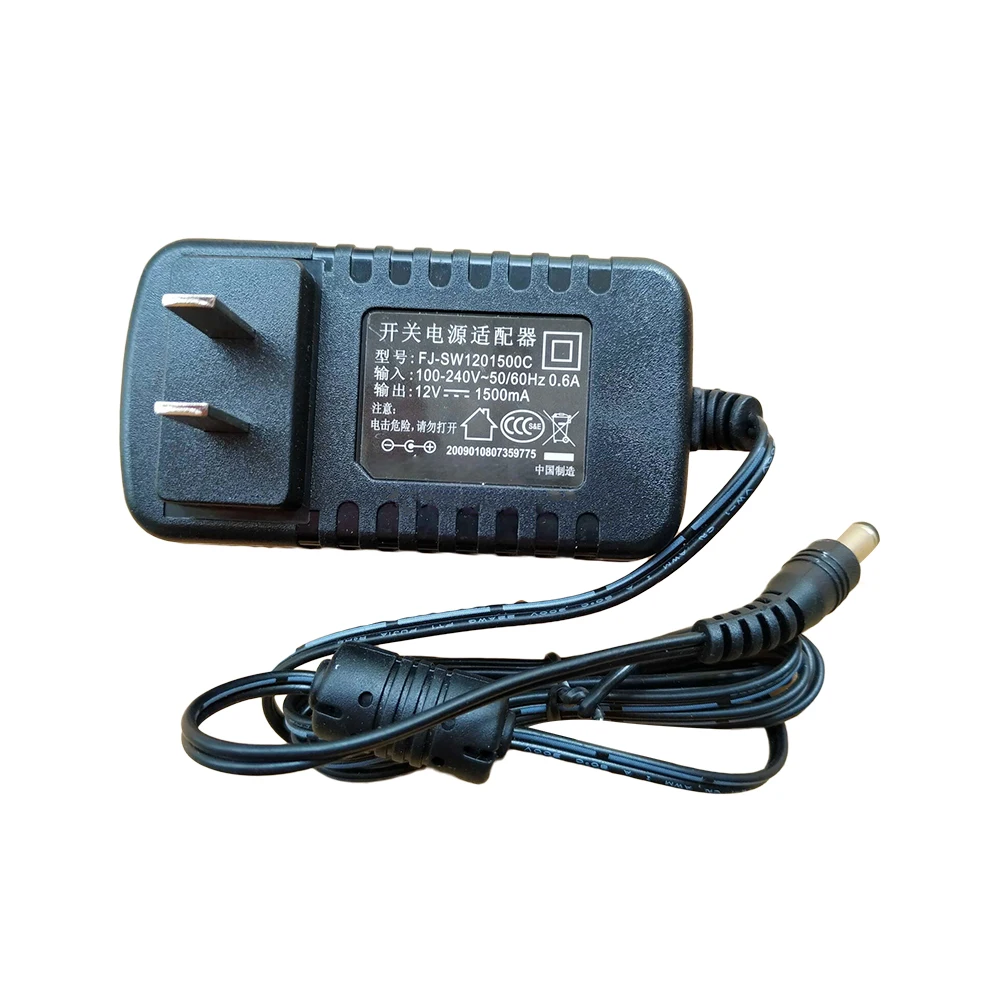 Original FJ-SW1201500C 12V1500mA Switching Power Adapter Suitable For Fujia 12V1.5A FJ-SW126G1201500C Charger