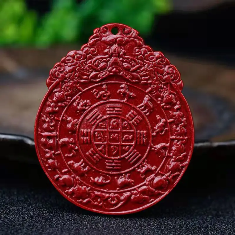 Ore High Content Purple Gold Sand Heart Sutra Peace Eight-Diagram-Shaped Appetizer Pendant Birth Year Red Patron Sain