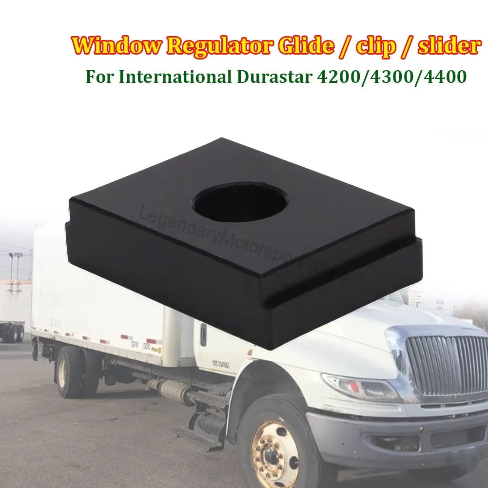 1 Pieza de Deslizador/Clip/Regulador de Ventana para International Durastar 4200/4300/4400