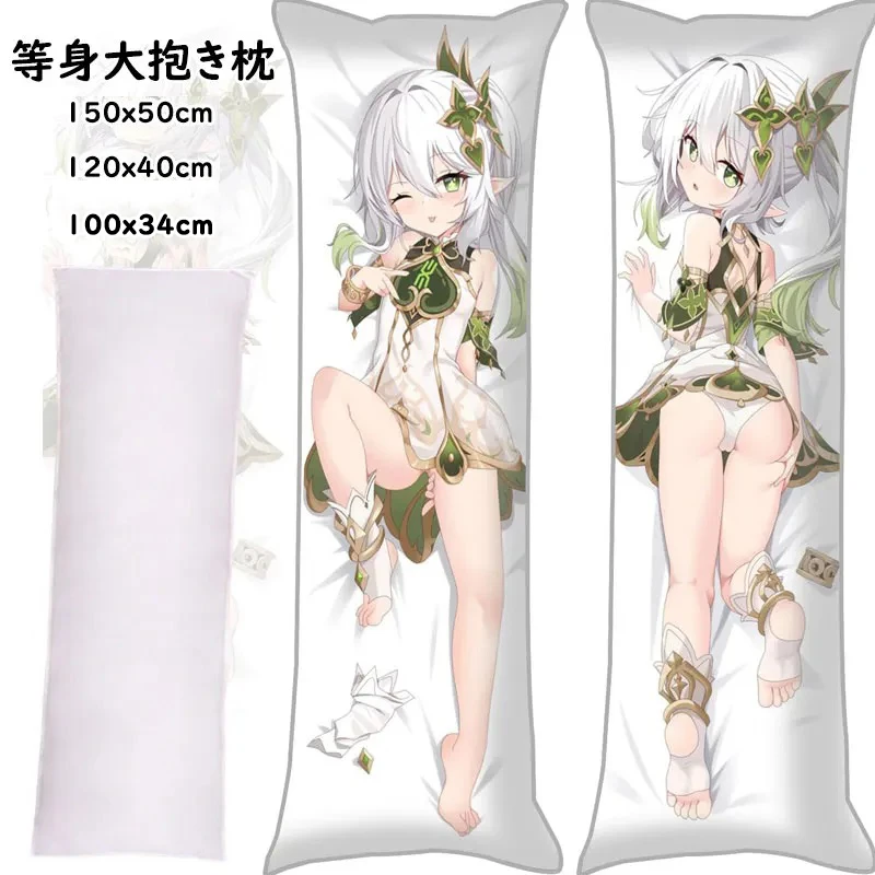 

Genshin Impact Nahida DIY аниме Waifu Dakimakura двусторонняя подушка для тела обнимающая кровать длинная подушка для сна отаку в натуральную величину