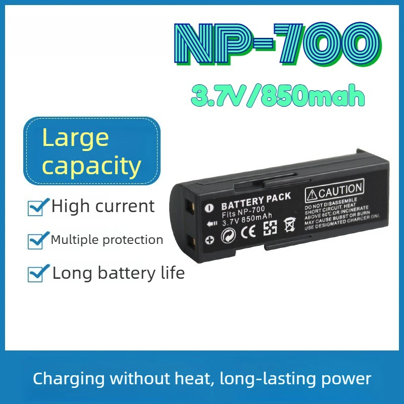 850mAh Camera Replacement Battery NP-700 3.7V for Konica Minolta DG-X50-K DG-X50-R DG-X50-S DiMAGE X50 X60 Camera