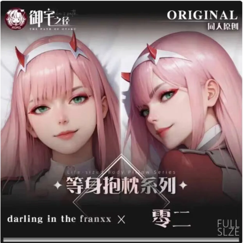 

Новинка 2025 года, чехол для подушки отаку в стиле аниме «Отаку», «DARLING In The FRANXX Zero Two Dakimakura Hing, наволочка для тела, рождественские подарки