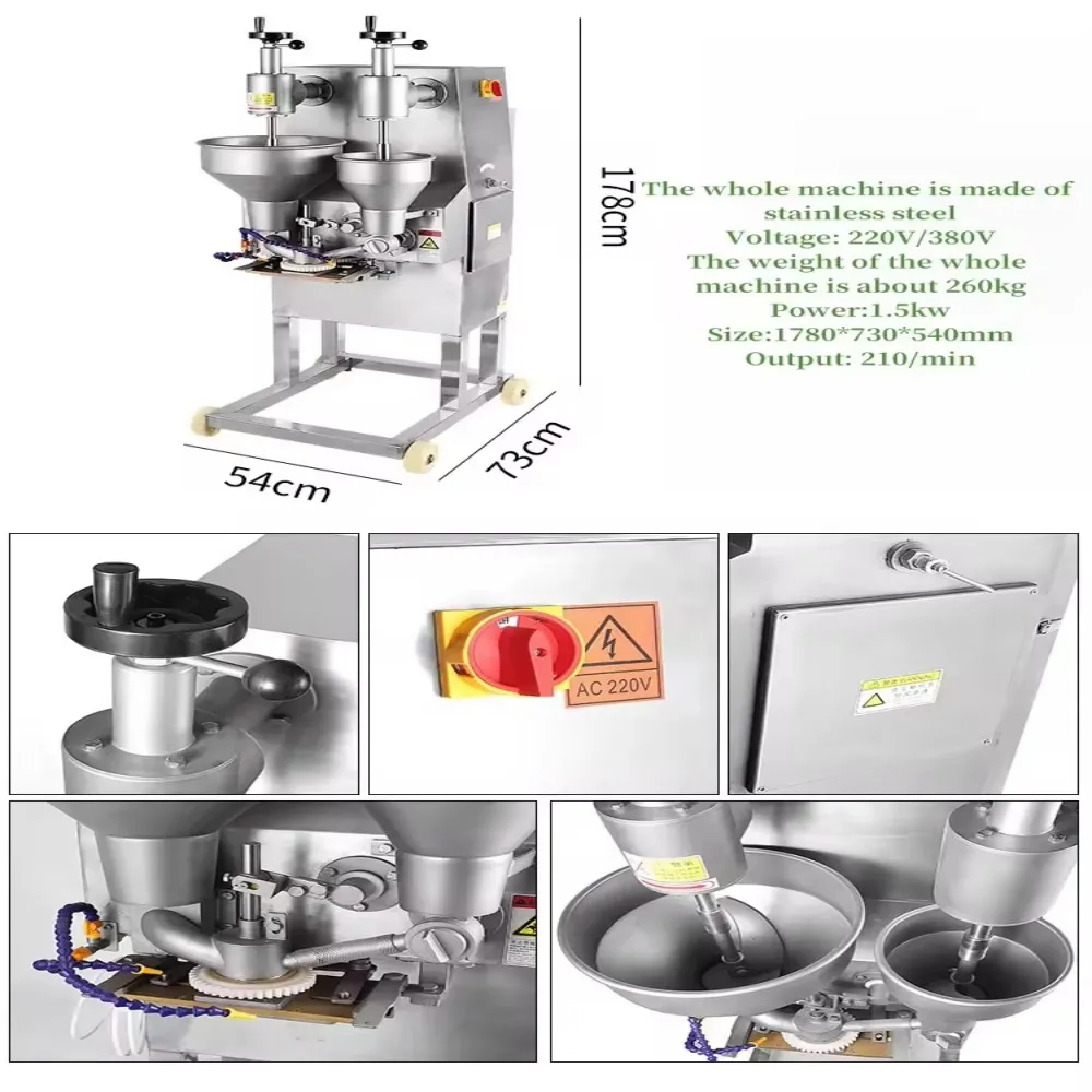 صانع كرات اللحم ميسون باسو الاحترافي من الفولاذ المقاوم للصدأ - لحم البقر، آلة كرات اللحم المحشوة الصغيرة للأغراض التجارية