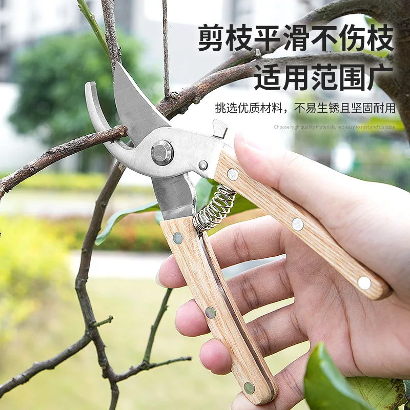 Professional Customized Wood Stainless Steel Branch Garden Scissors Pruning Pruners for Plants Garden Tools