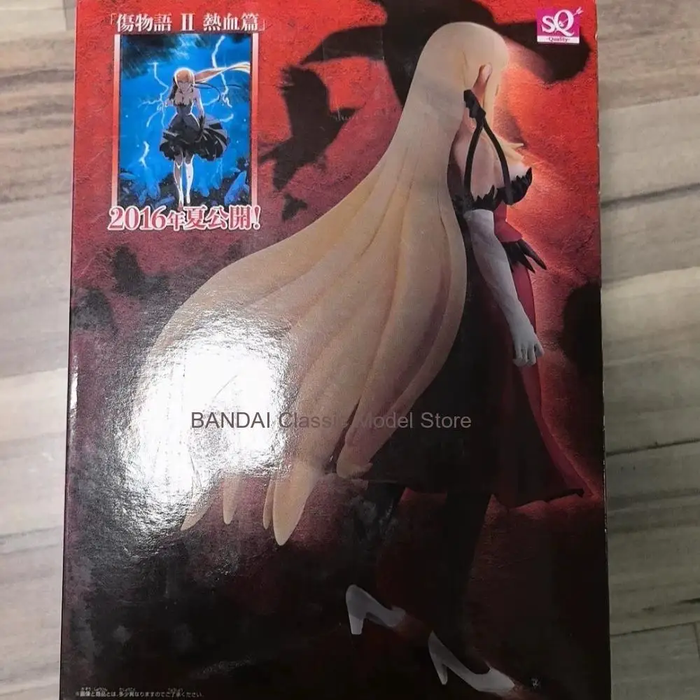 In Stock Bandai Original Genuine Banpresto Kizumonogatari Kiss Shot Acerola Orion Heart Under Blade SQ 18cm Model Toy Figures view 4