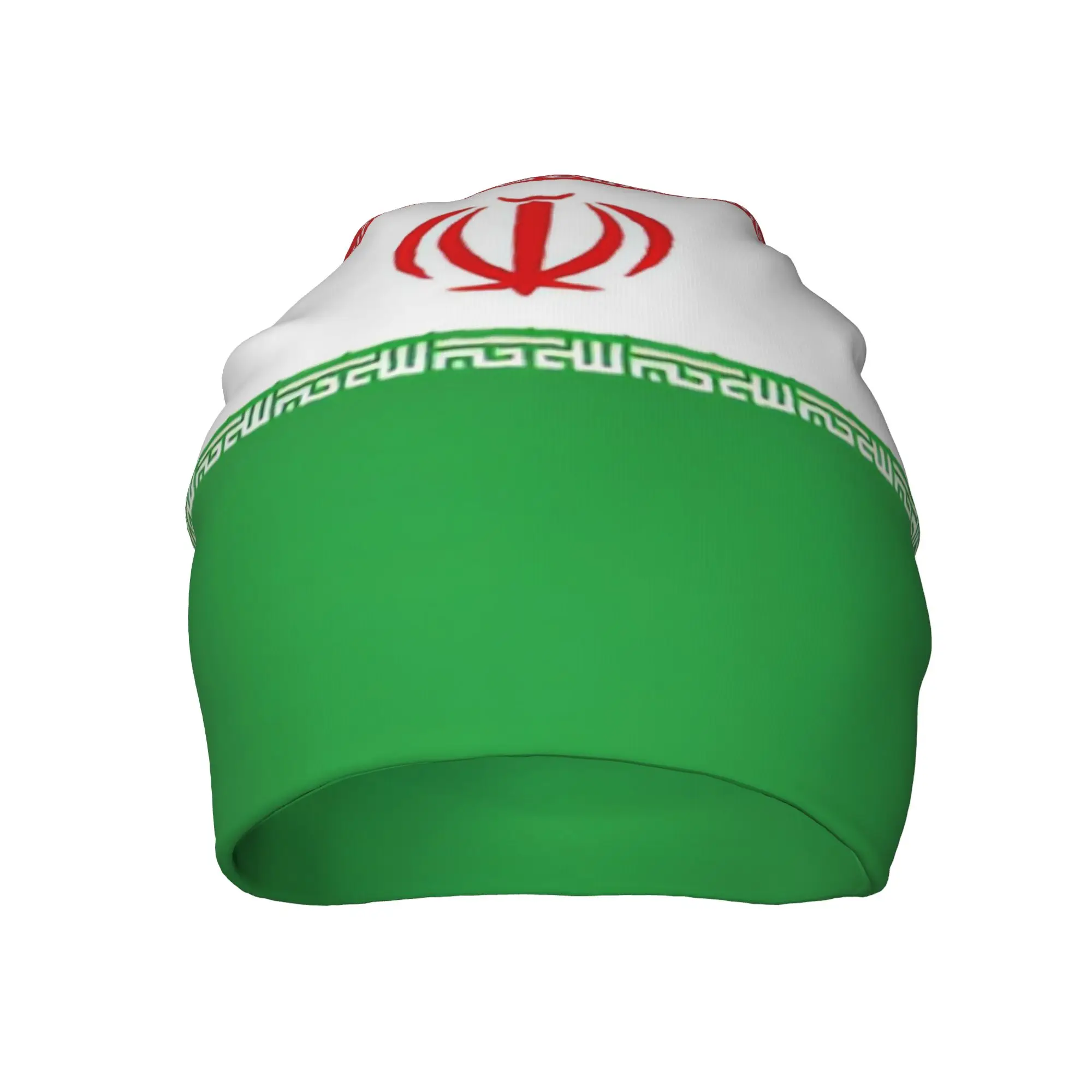 Iranian Iran Flag Bonnet Hat Autumn Winter Outdoor Skullies Beanies Hats  for Men Women Spring Thermal Elastic Cap