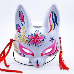 New Sakura Fox Mask Japanese Half Face Masks Standing Ear Foxes Cosplay Party Masquerade Halloween Anime Mask