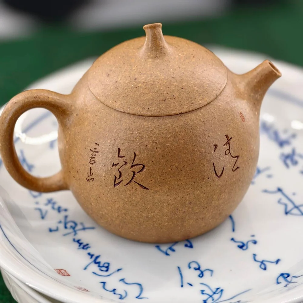 Traditional Qie Gua Style Teapot Yixing Duan Clay Handmade High-Temperature Fired Rare Green Zisha Food-Safe Unique Design Tea