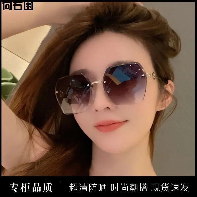 Women's Fashionable High-Definition Anti-Glare Sunglasses Glasses High-Grade to Make Big Face Thin-Looked Internet-Famous Sungla