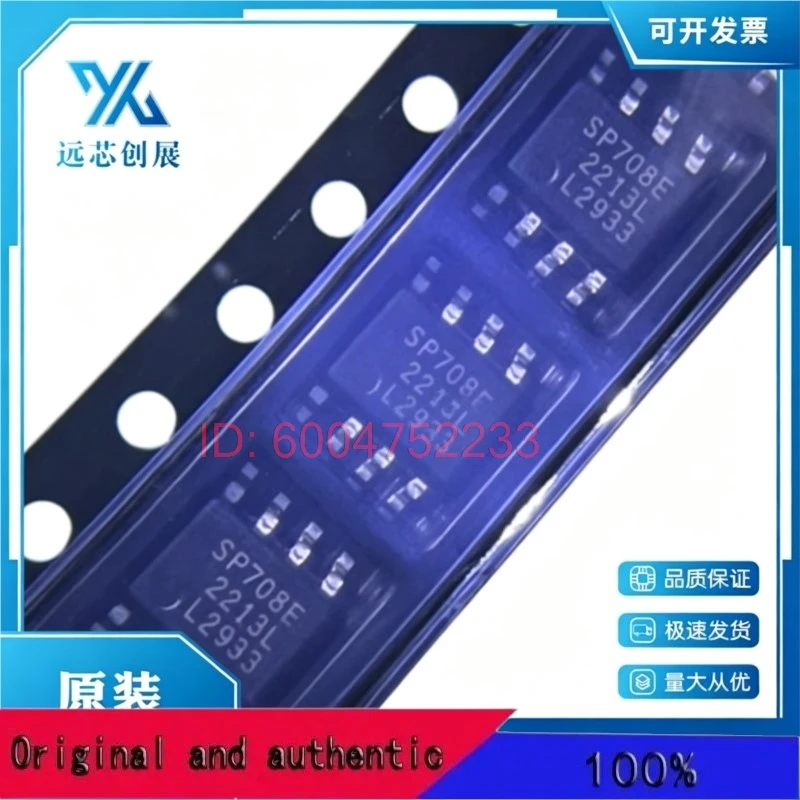 10PCS/LOT   SP708E SOP8  SP708EN-L/TR Original genuine product