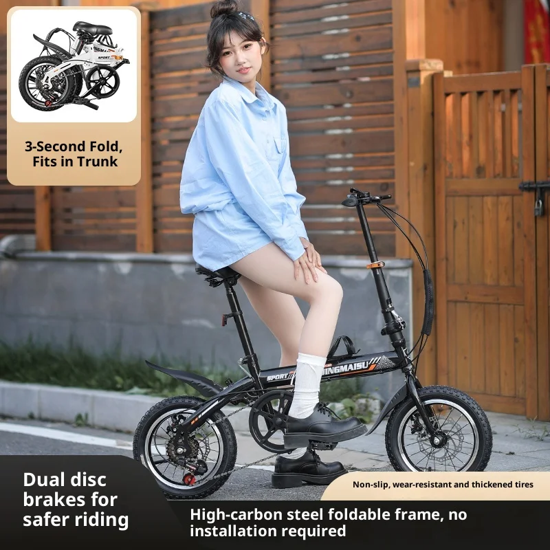 Opvouwbare fiets 16 inch mini-vouwfiets Volwassen student Kinderen Commuter Draagbaar Lichtgewicht Single Speed 7-speed compact