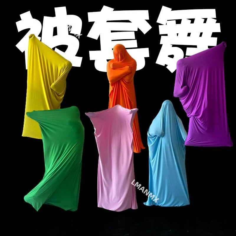 

Stuffed dance props, elastic sleeves, dance duvet covers, performance costumes, sports and creative performance costumes