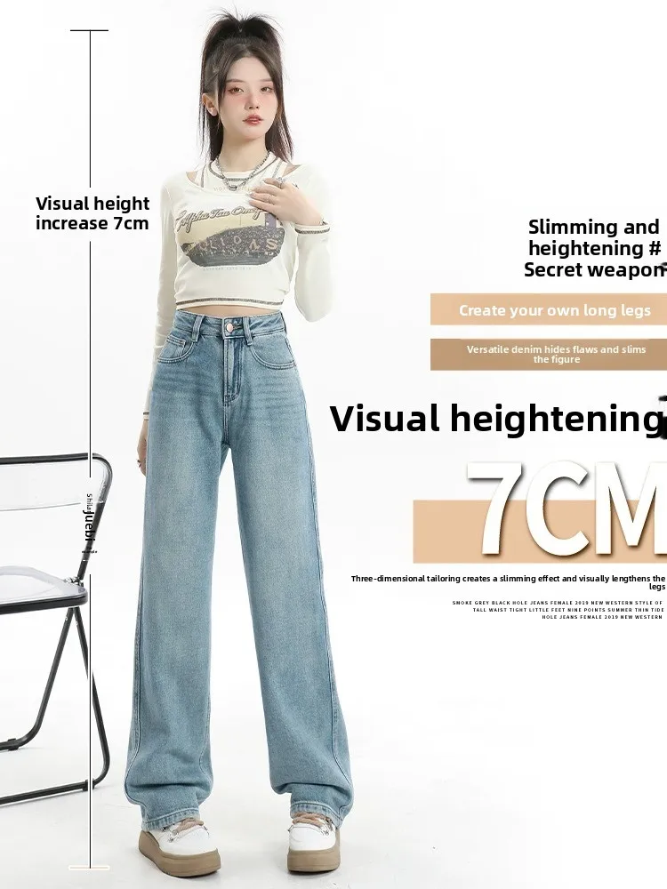 Winter Thiened Fce Damen Jeans mit hoher Taille und weitem Bein, bodenlange Bootcut-Hose, schlankmachende Effekt-Baumwoll-Stretch-Denim