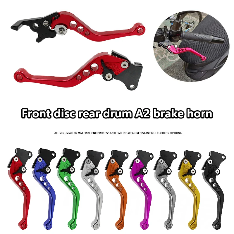 Electric Car Front And Rear Disc Brake Handlebar Motorcycle Conversion Front Disc Rear Drum Brake Horn Adjustable Horn