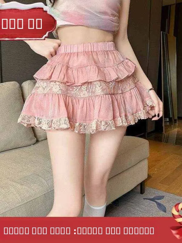 high-waist-puffy-skirt-ballet-style-street-fashion-women's-skirts-spring-summer-a-line-skirts-cake-design-half-length-skirts