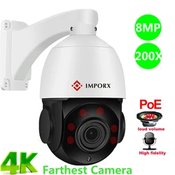 8MP 4K 200X ZOOM POE PTZ Speed Dome Support Hikvision Dahua NVR IVM4200 P2P ONVIF IMX415 IP Camera