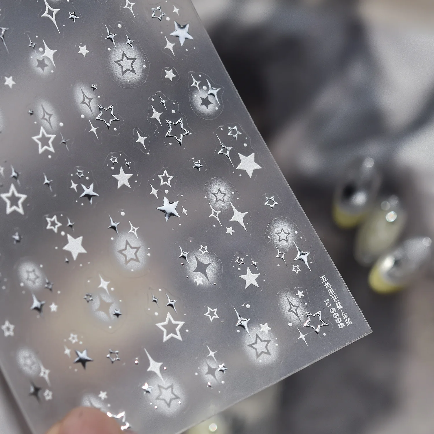 Five Pointed Star Nail Stickers Metal Nail Art Sticker Shiny